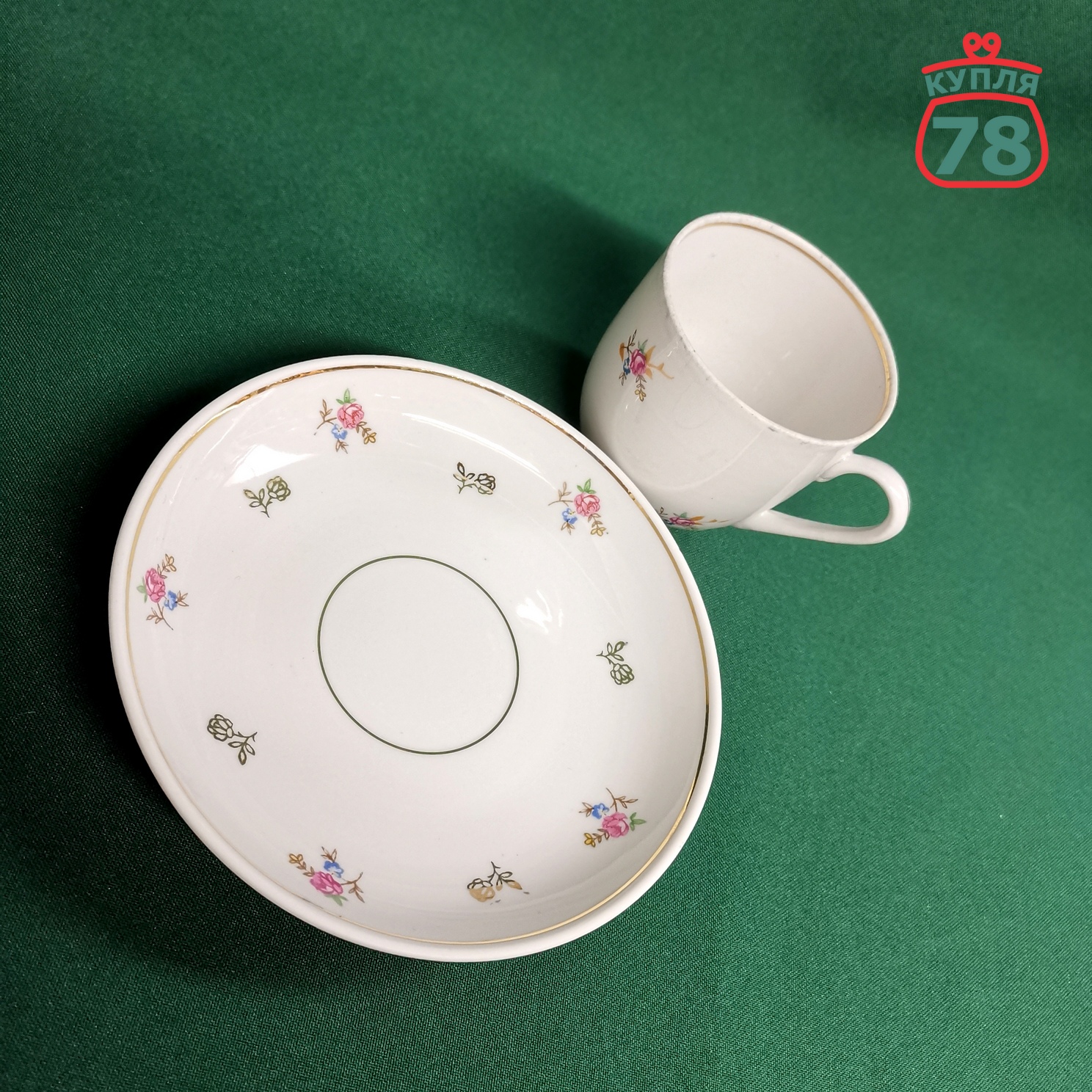 Кофейная пара фарфор Дулево винтаж СССР / 2988 — изображение 4