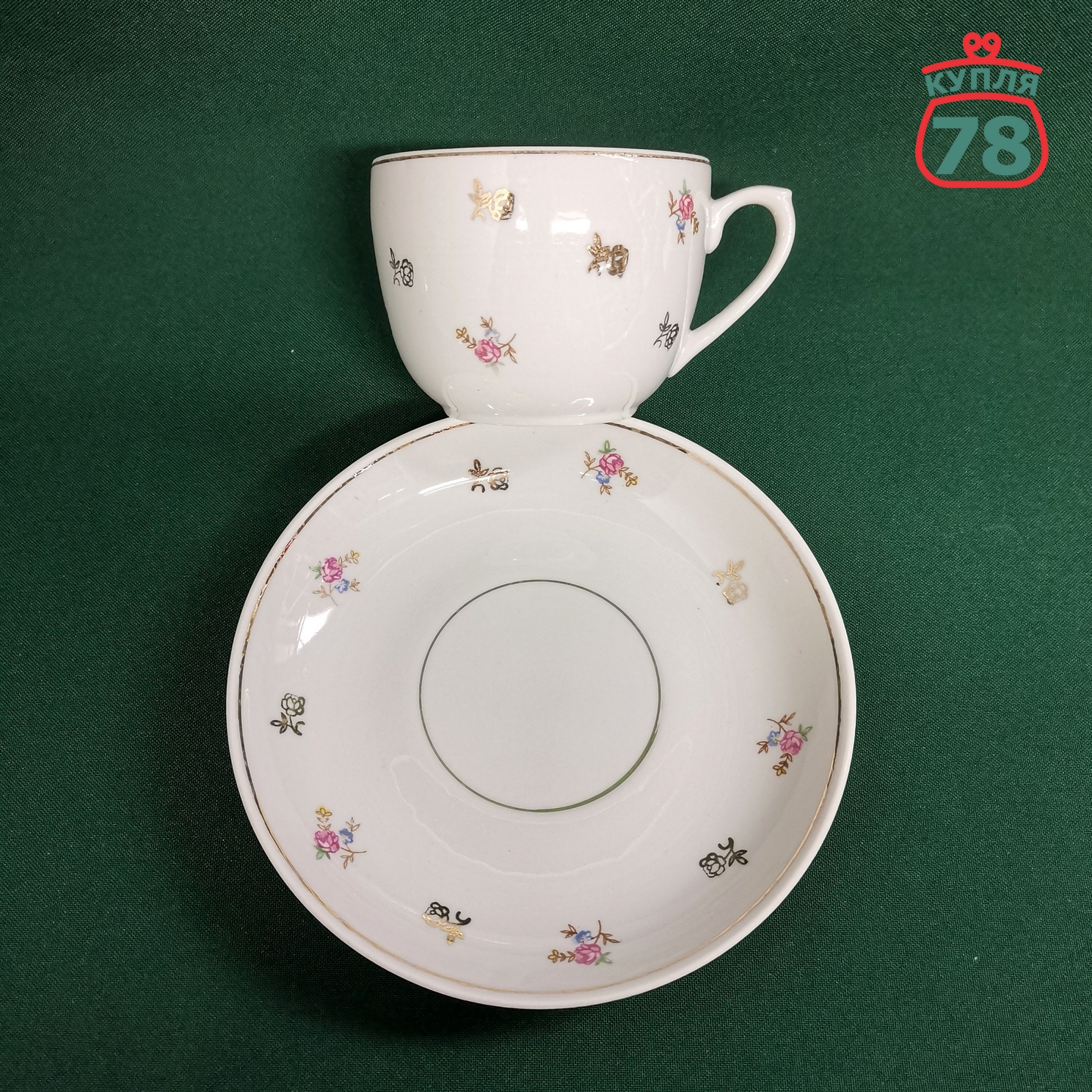 Чайная пара фарфор Дулево винтаж СССР 4 шт / 2989 — изображение 3