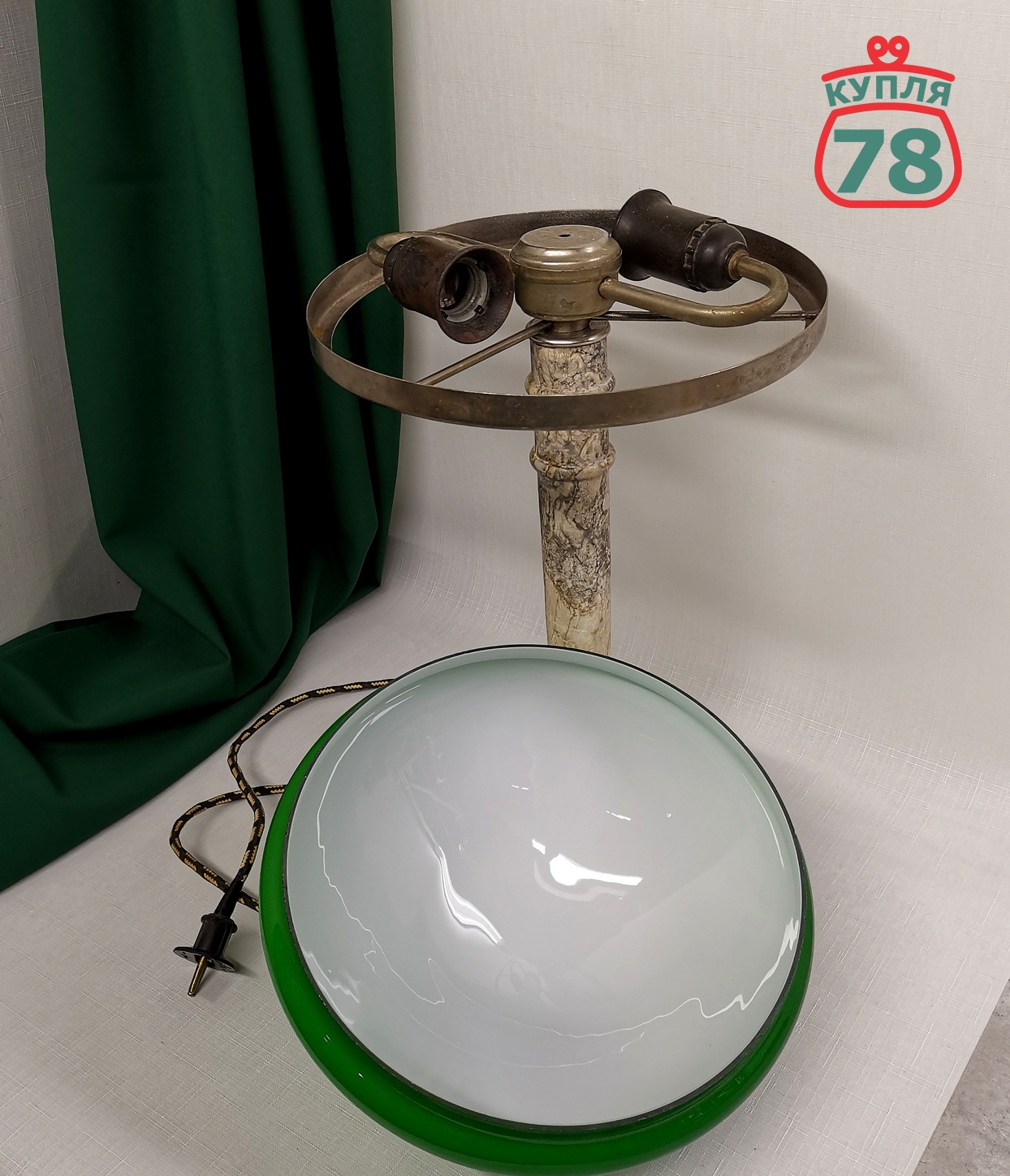 Лампа настольная СССР мрамор зелёный плафон / 2991 — изображение 3