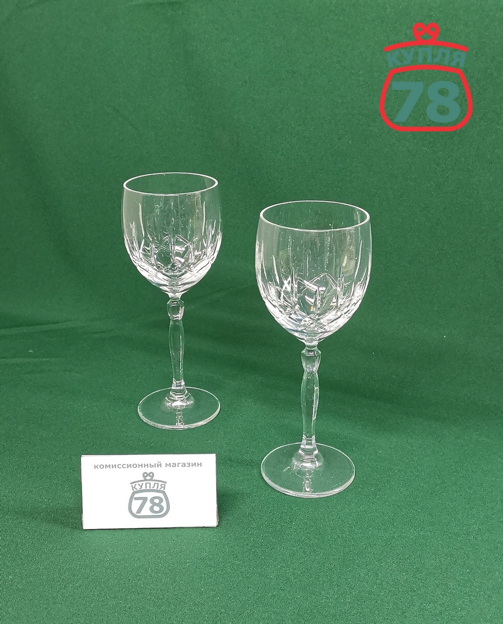 Бокалы для красного вина Европа 2 шт / 2992