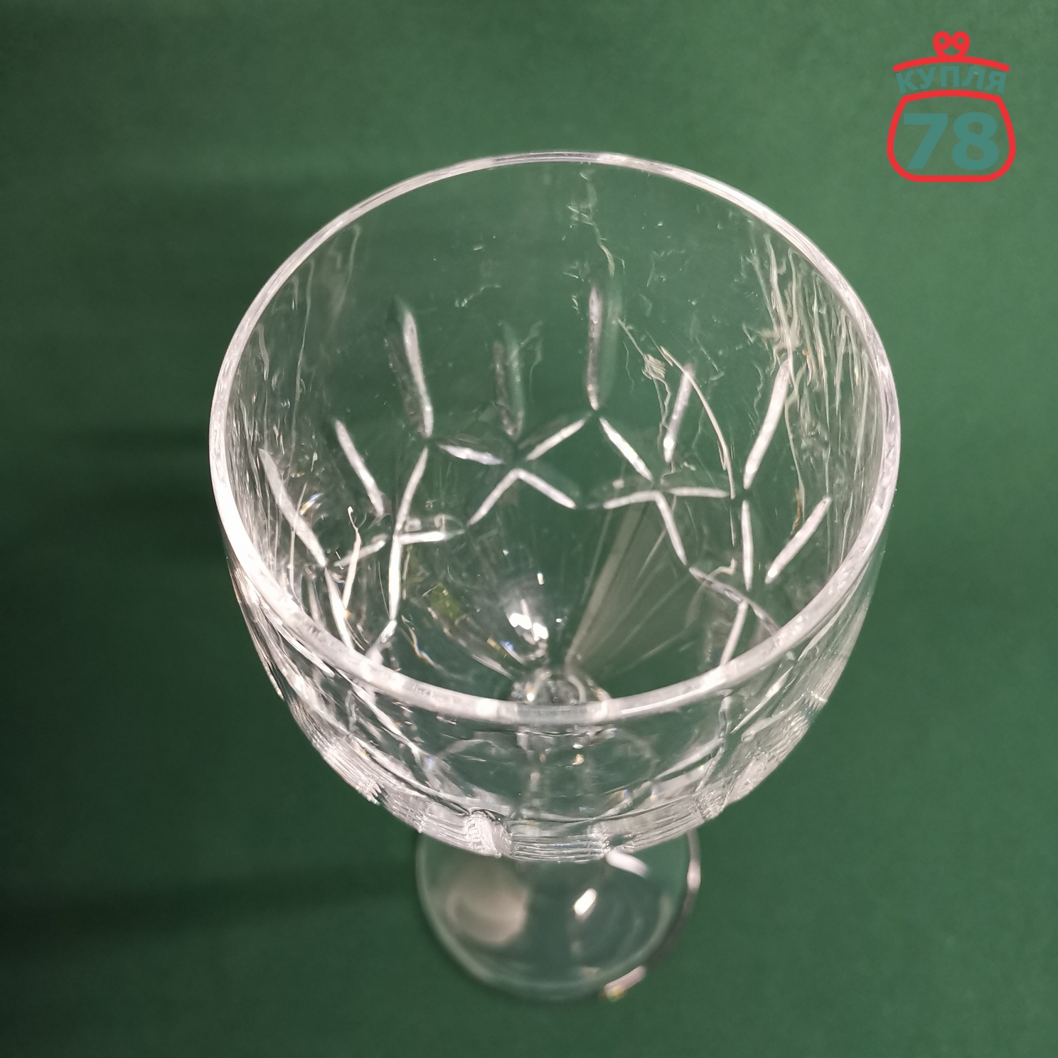 Бокалы для красного вина Европа 2 шт / 2992 — изображение 2