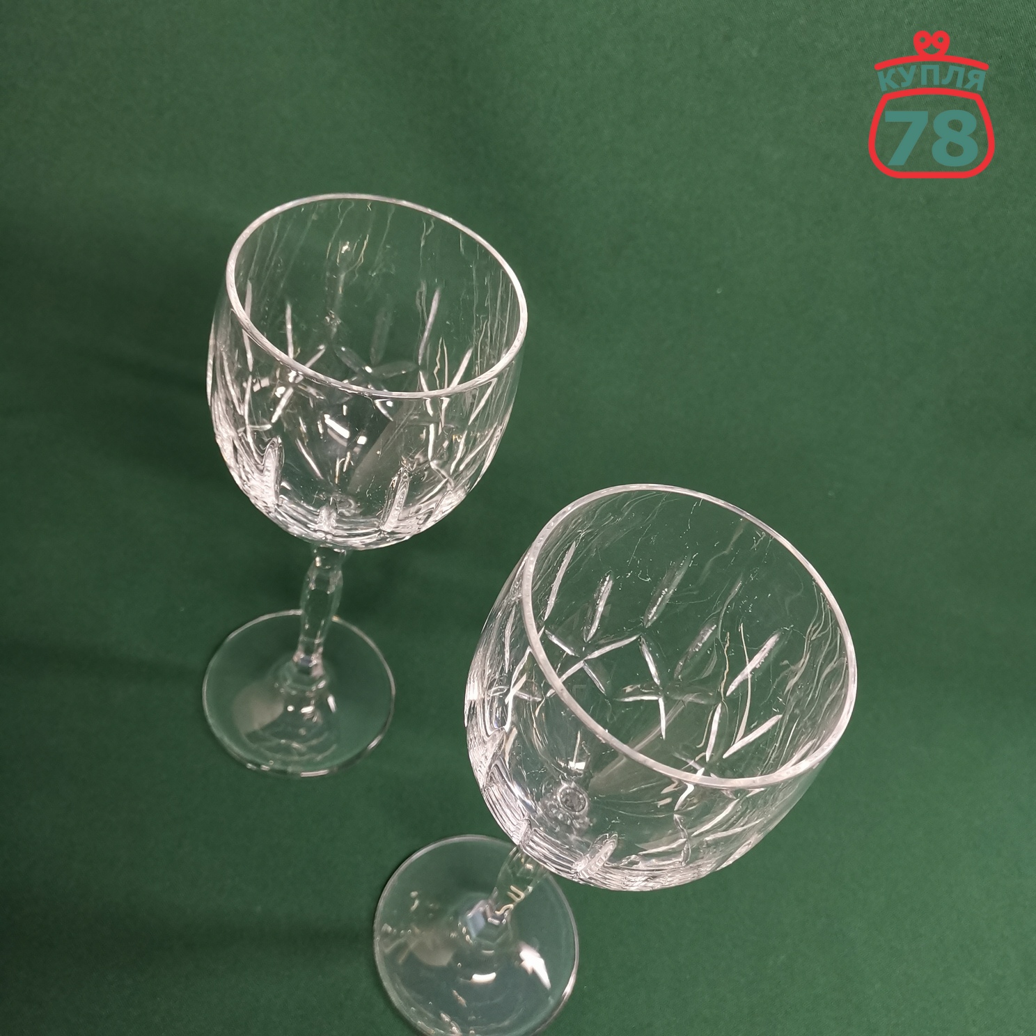 Бокалы для красного вина Европа 2 шт / 2992 — изображение 3