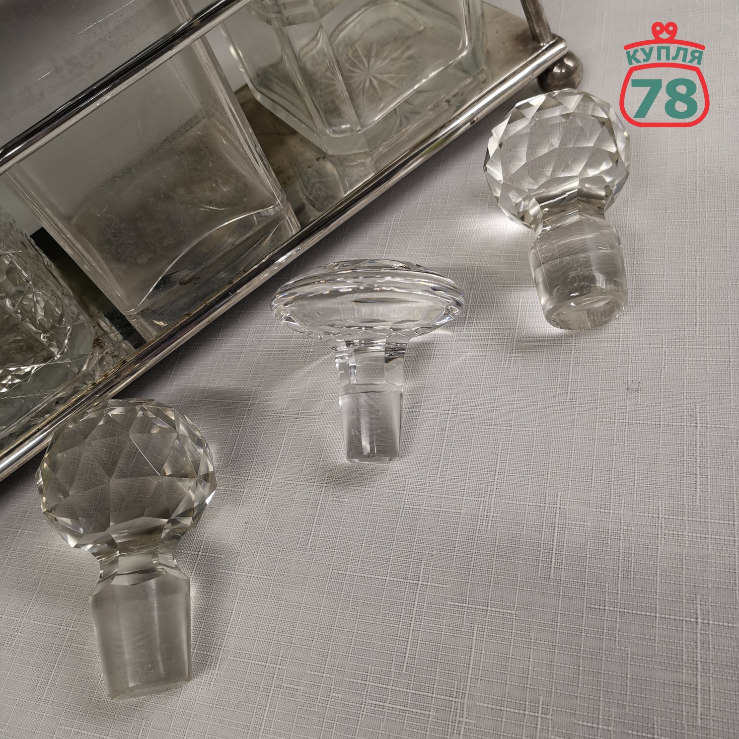 Танталус старинный с графинами Англия / 2993 — изображение 4