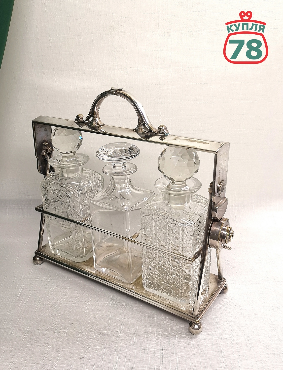 Танталус старинный с графинами Англия / 2993 — изображение 6