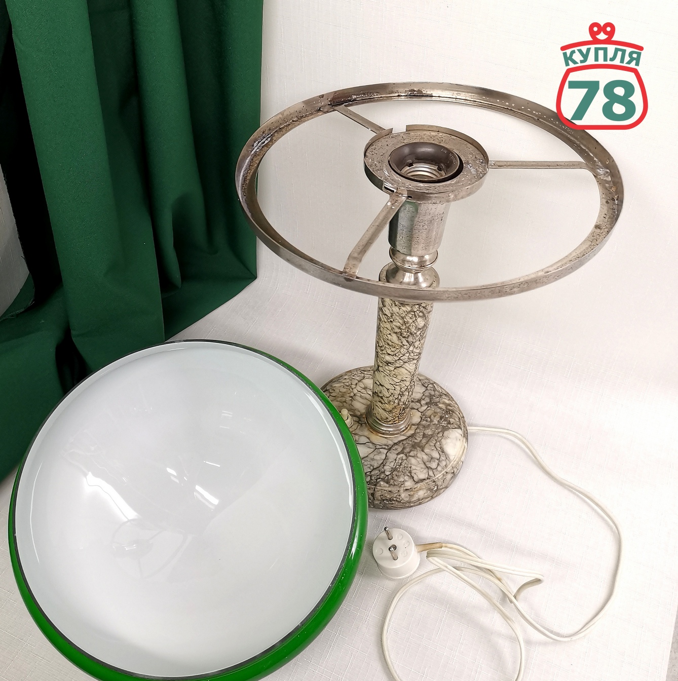Лампа настольная СССР мрамор зелёный плафон / 2994 — изображение 3