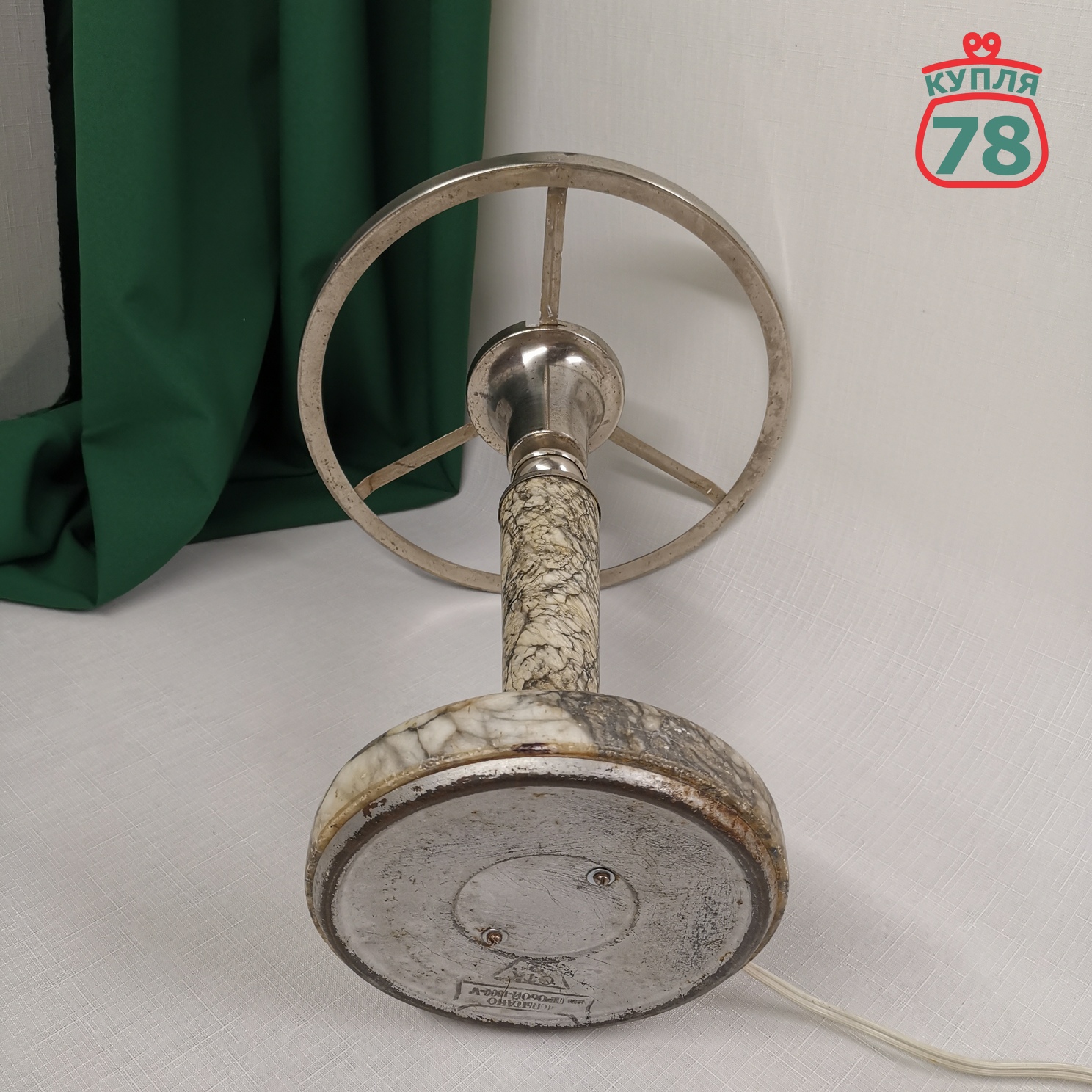 Лампа настольная СССР мрамор зелёный плафон / 2994 — изображение 4