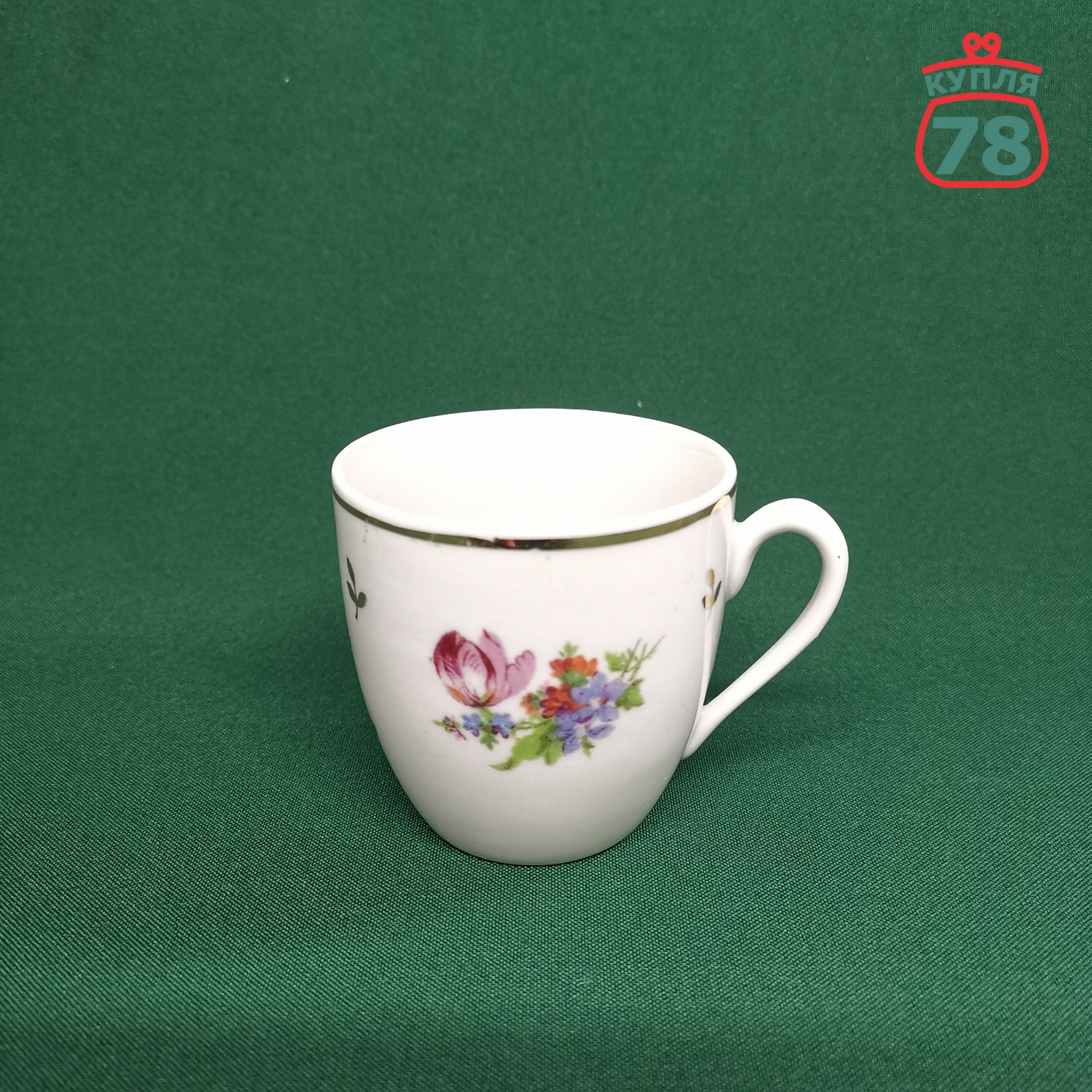 Чашки кофейные винтаж СССР Кузяево 2 шт / 2995 — изображение 2