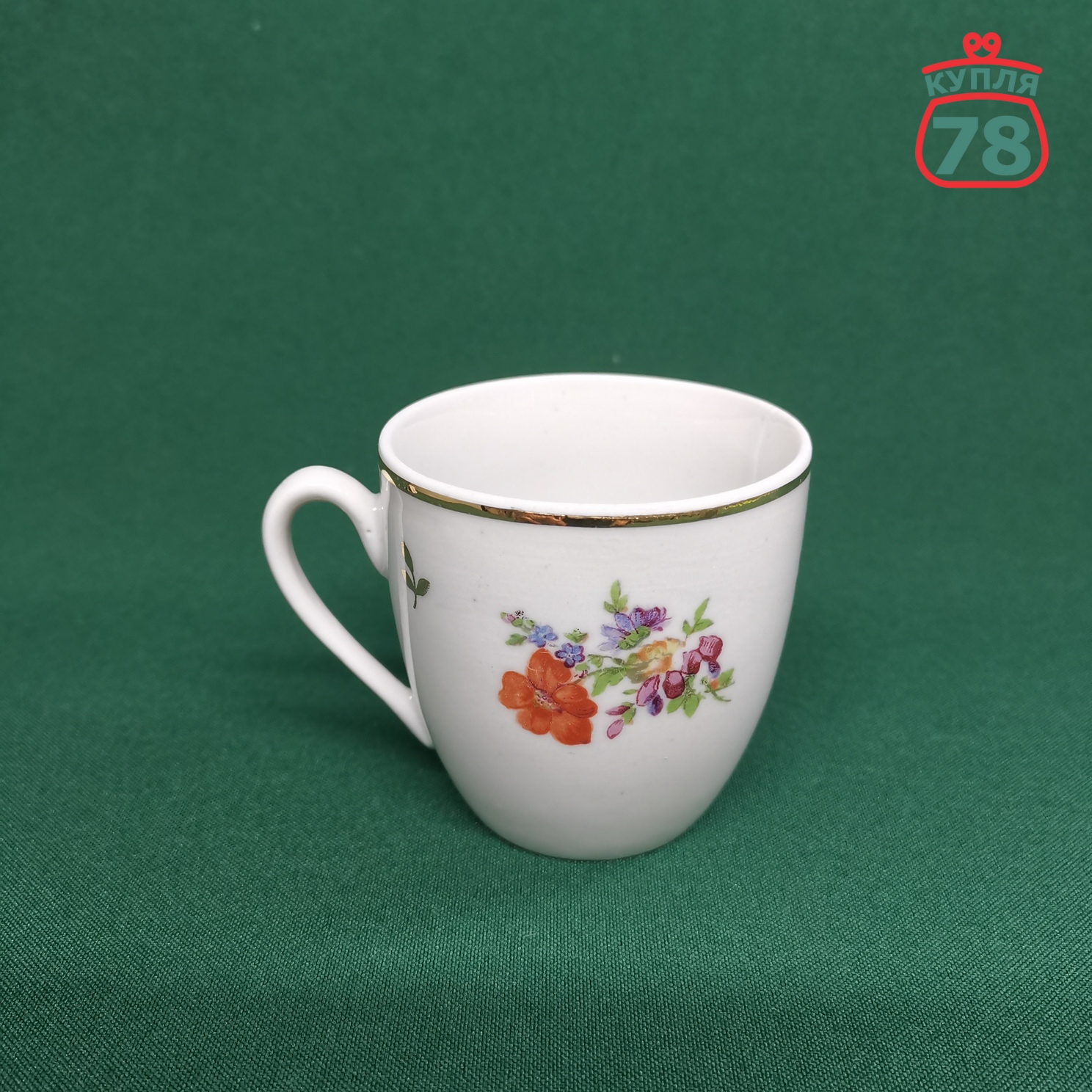 Чашки кофейные винтаж СССР Кузяево 2 шт / 2995 — изображение 3