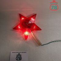 Звезда на ёлку навершие СССР мигающая / 2999