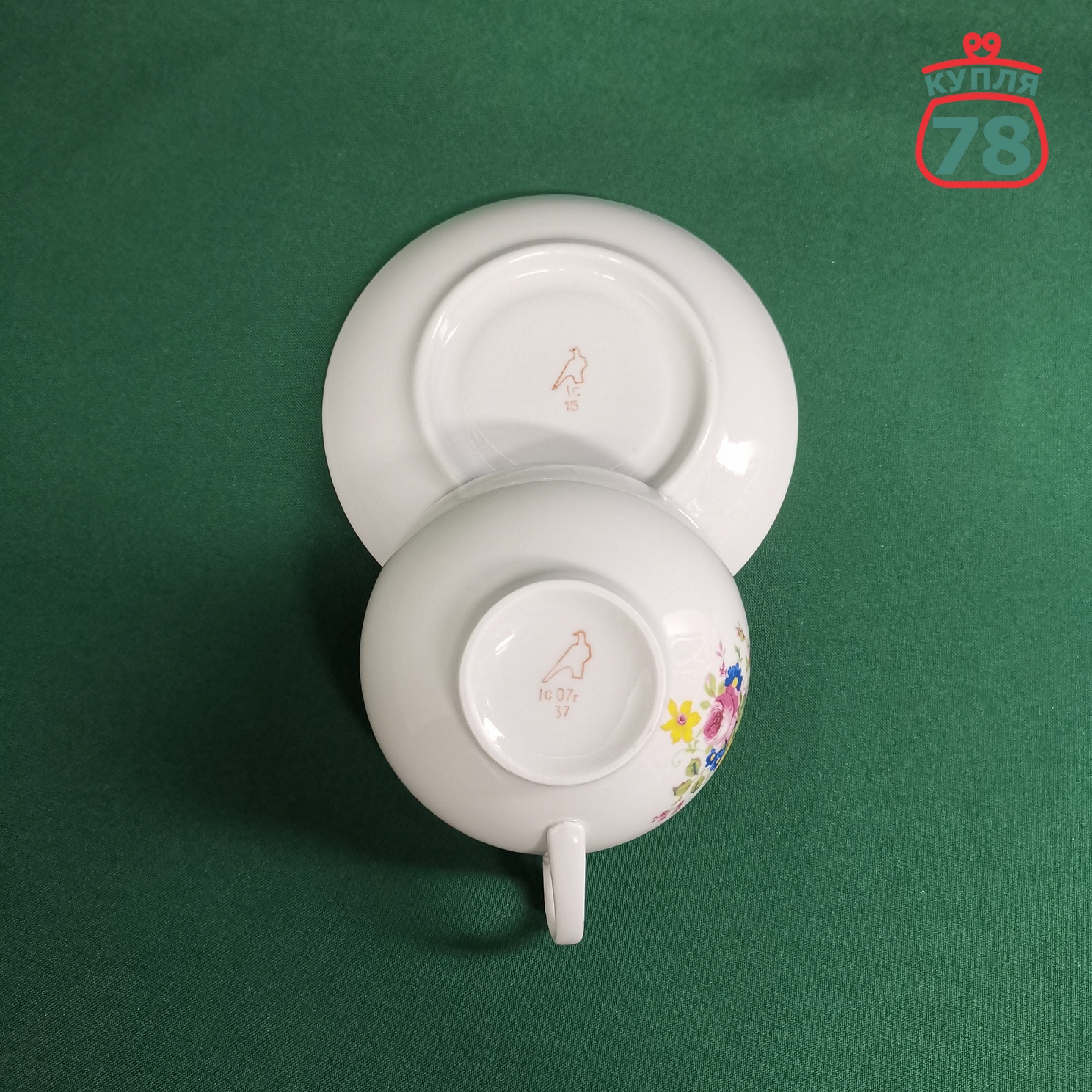 Чайная пара Дулево СССР винтаж 6 шт / 3001 — изображение 3