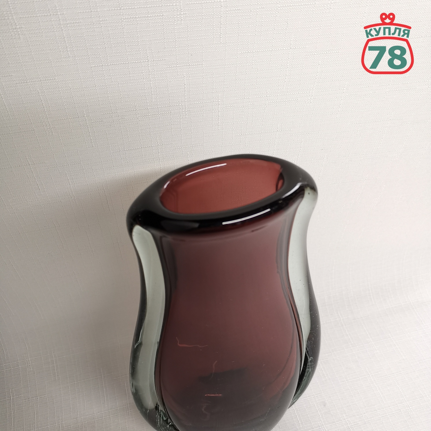 Ваза для цветов СССР Победа фиолетовое стекло / 3004 — изображение 2