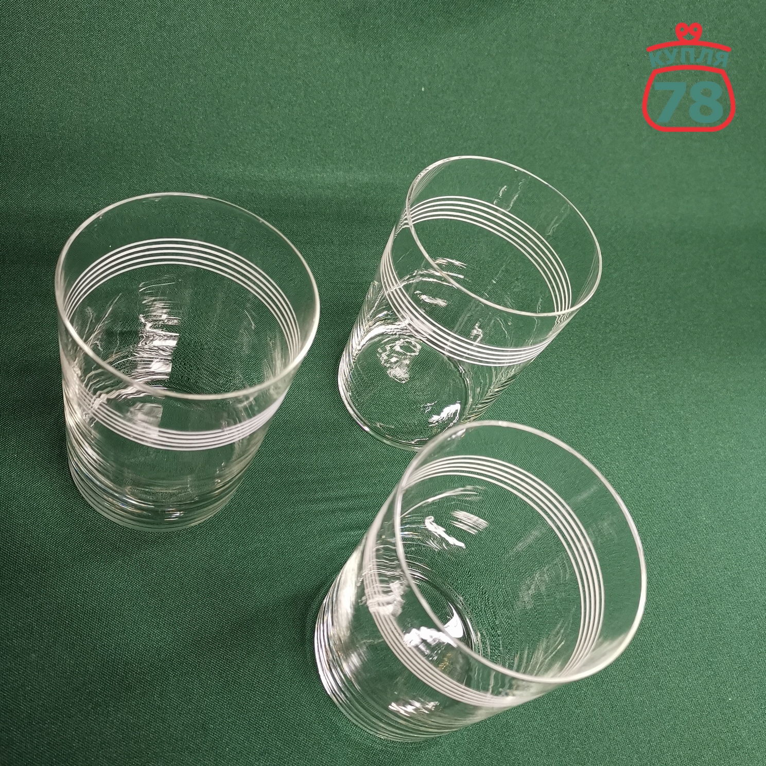 Стакан для подстаканника СССР белые полоски / 3005 — изображение 2