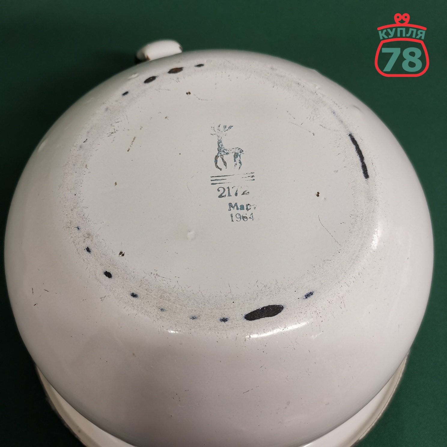 Горшок детский СССР эмалированный винтаж / 3008 — изображение 3