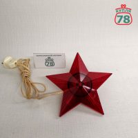Звезда новогодняя на ёлку навершие СССР / 3009