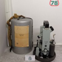 Теодолит СССР 2Т5К / 3010