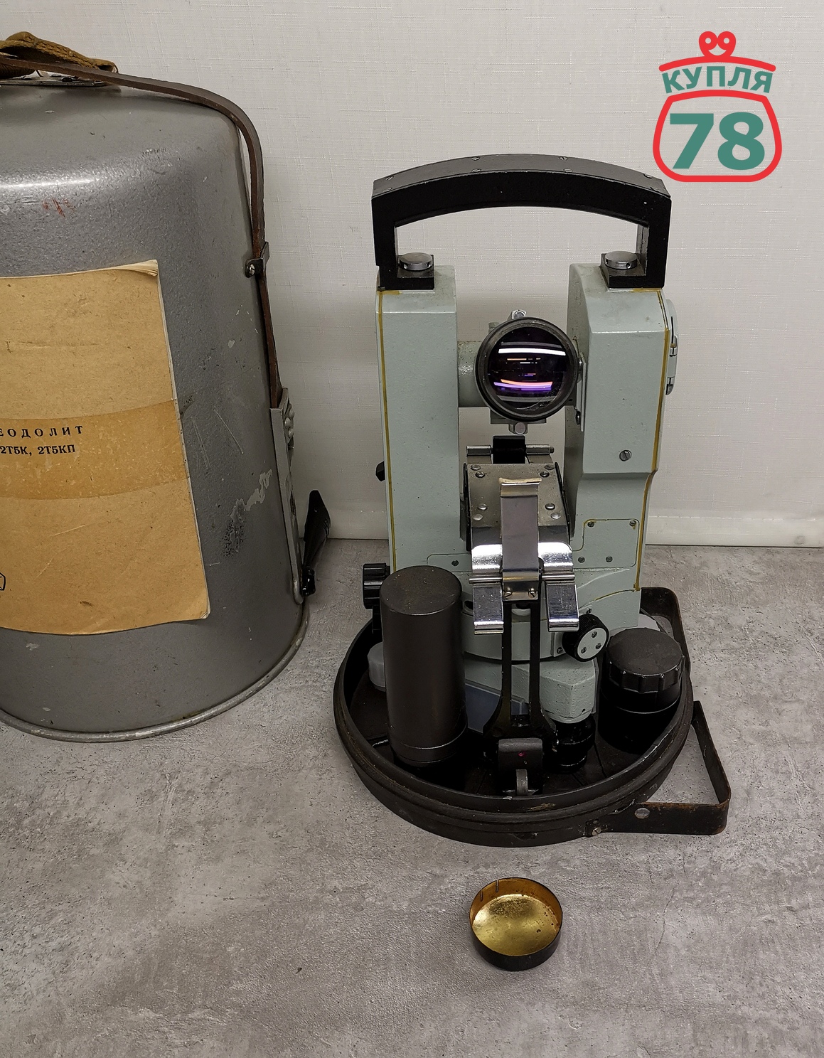 Теодолит СССР 2Т5К / 3010 — изображение 2