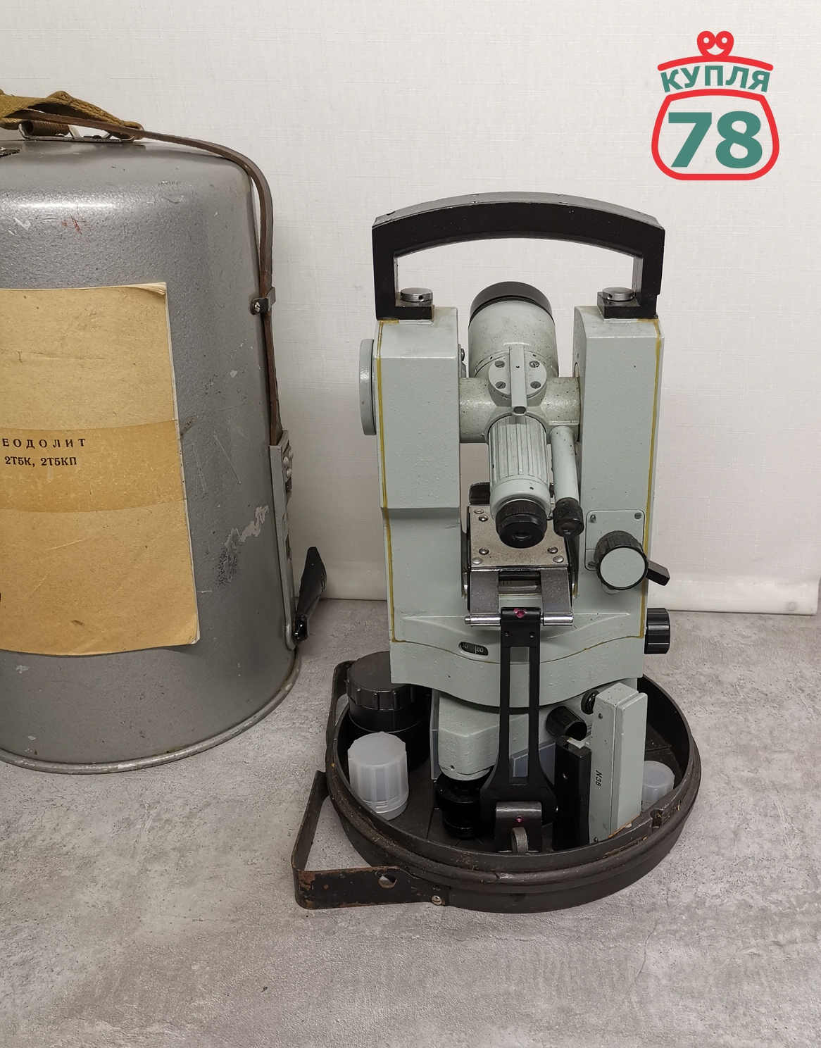 Теодолит СССР 2Т5К / 3010 — изображение 3