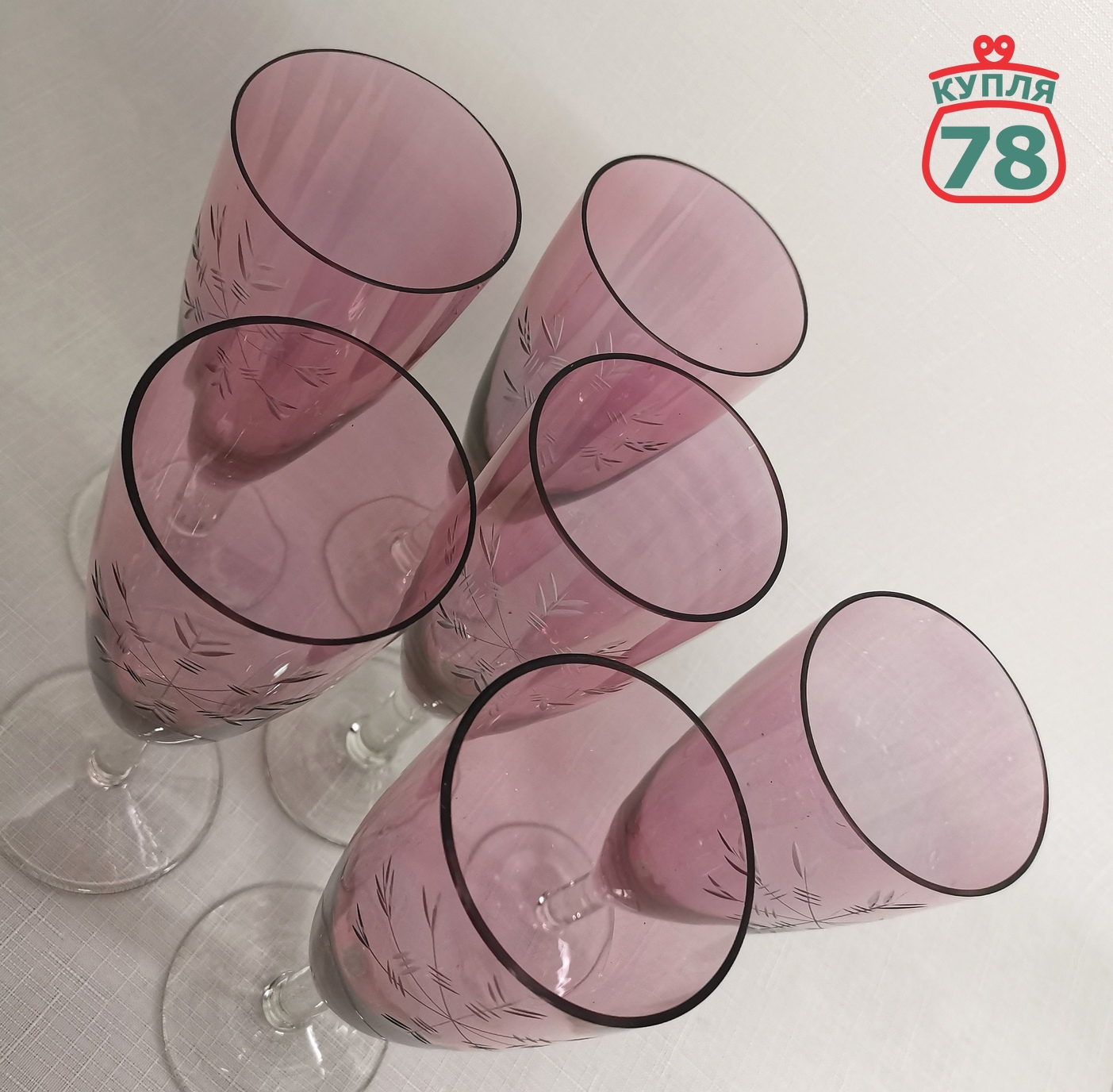 Бокалы фужеры 6 шт СССР розовое стекло / 3011 — изображение 2