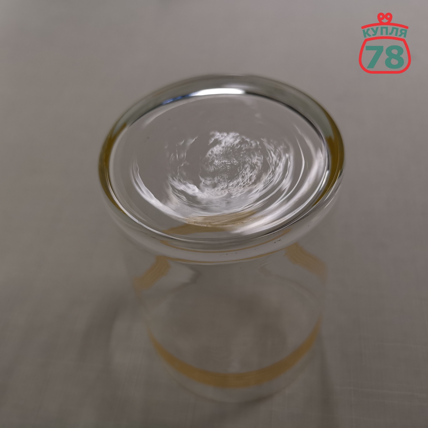 Стакан для подстаканника СССР жёлтые полоски / 3013 — изображение 3
