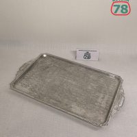 Поднос алюминиевый СССР / 3014