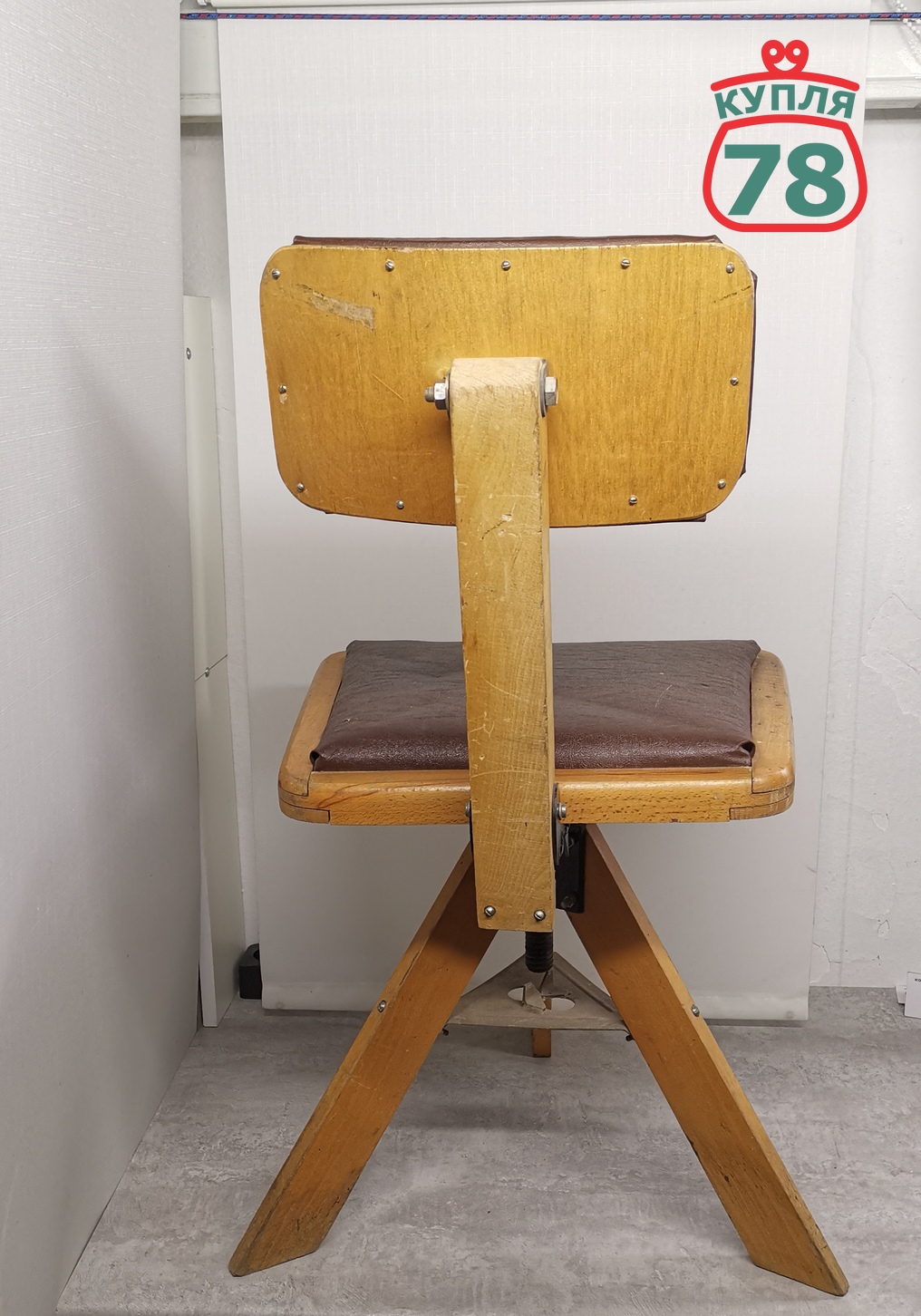 Стул СССР промышленный индустриальный вращающийся / 3015 — изображение 2