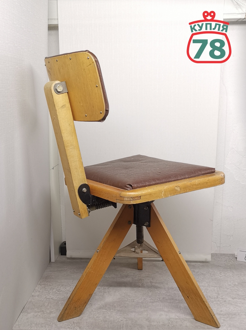 Стул СССР промышленный индустриальный вращающийся / 3015 — изображение 3