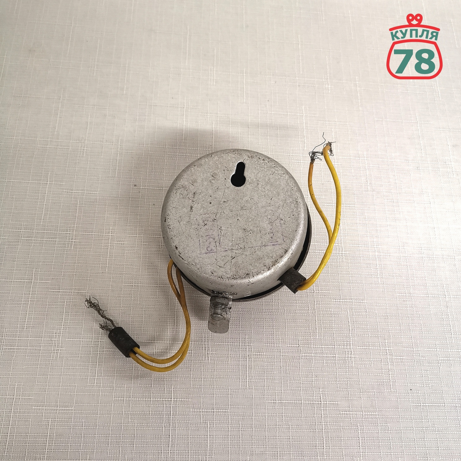 Звонок дверной СССР металлический винтаж / 3017 — изображение 2
