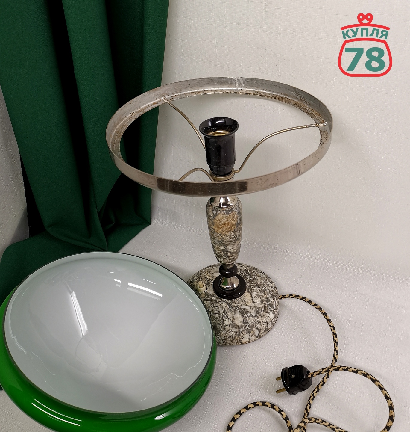 Лампа настольная СССР мрамор зелёный плафон / 3019 — изображение 3
