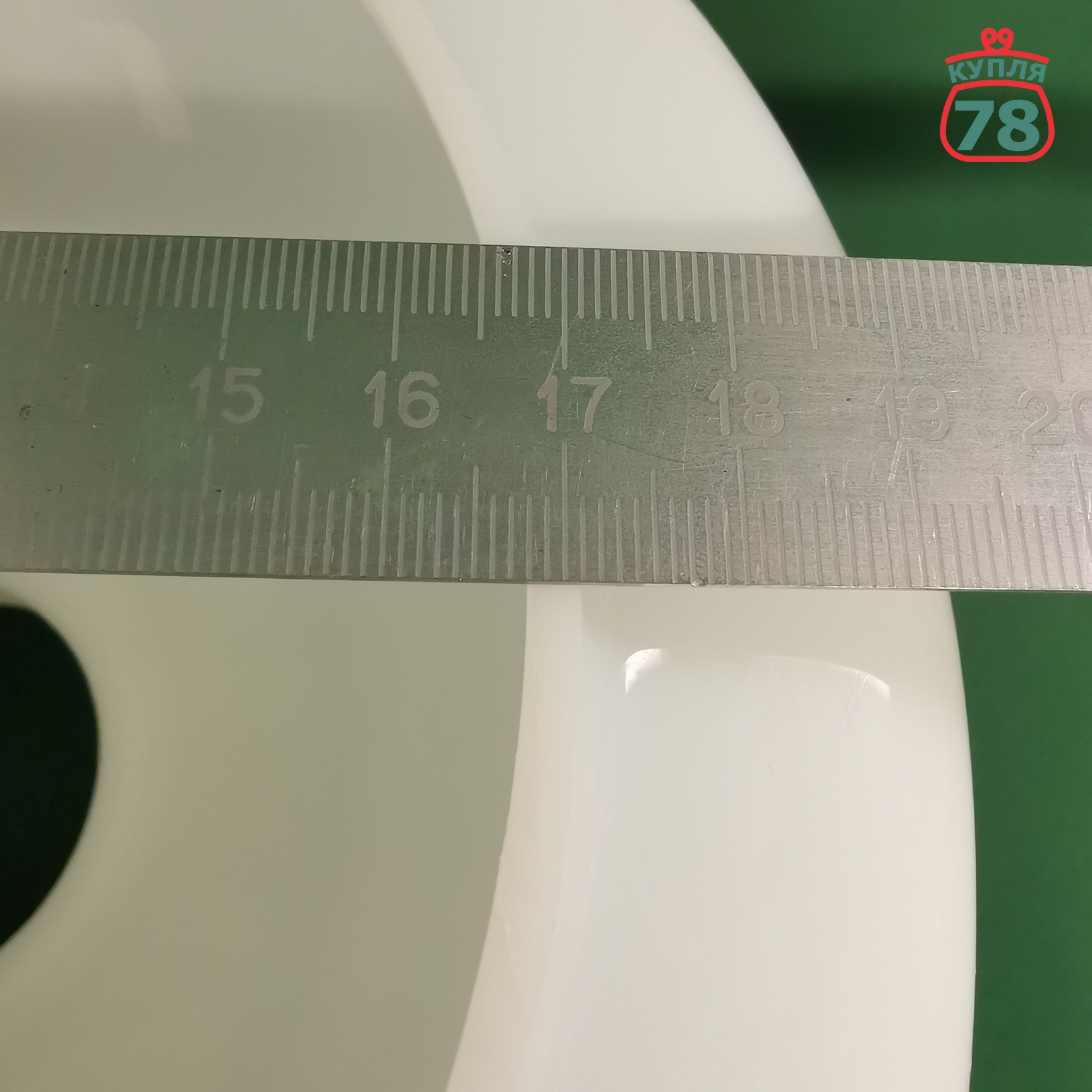 Плафон СССР стекло для бра с электрорегулятором / 3027 — изображение 3