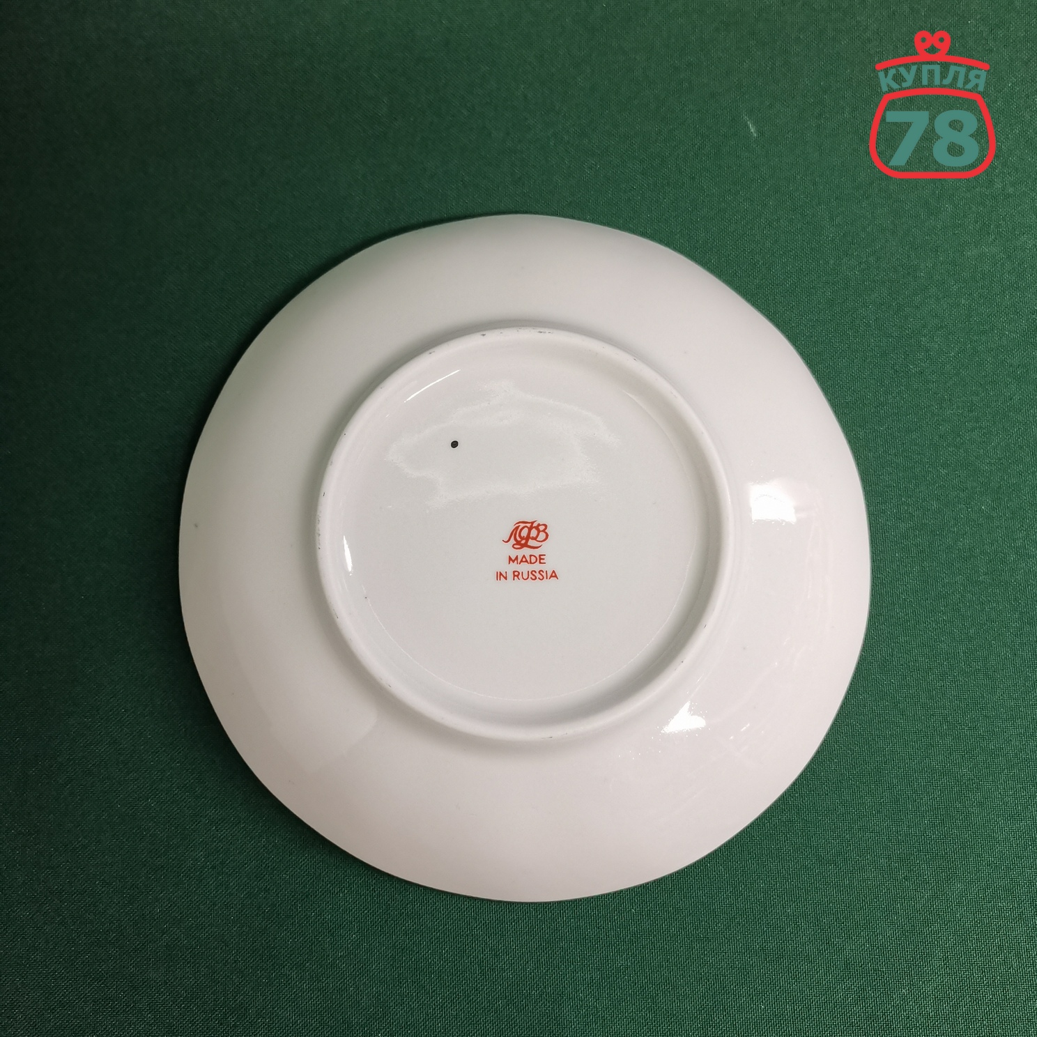 Блюдце чайное ЛФЗ кобальтовая сетка / 3028 — изображение 2