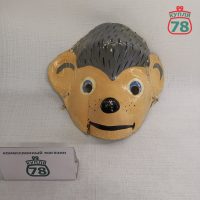 Маска карнавальная новогодняя СССР ёжик / 3032