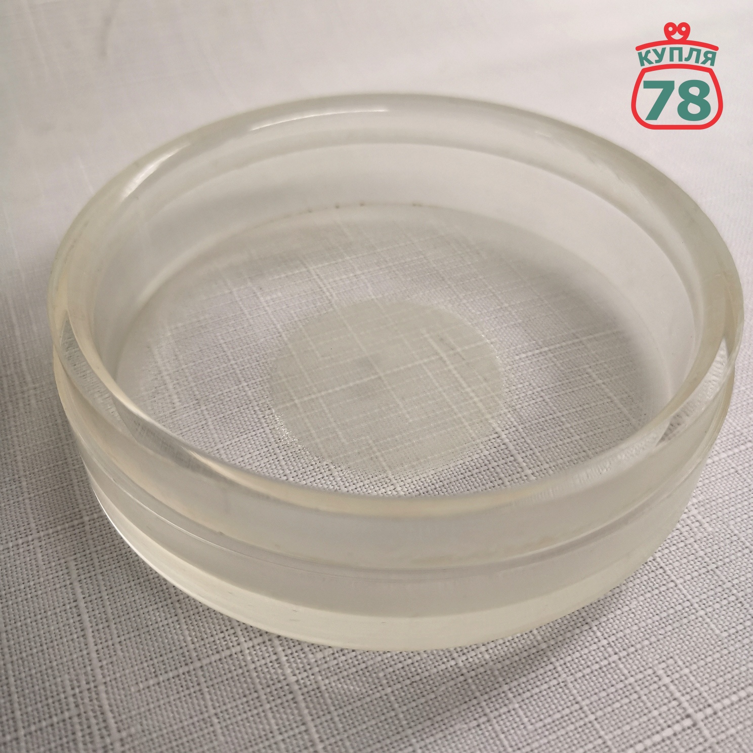 Кофемолка электрическая СССР ретро / 3033 — изображение 2