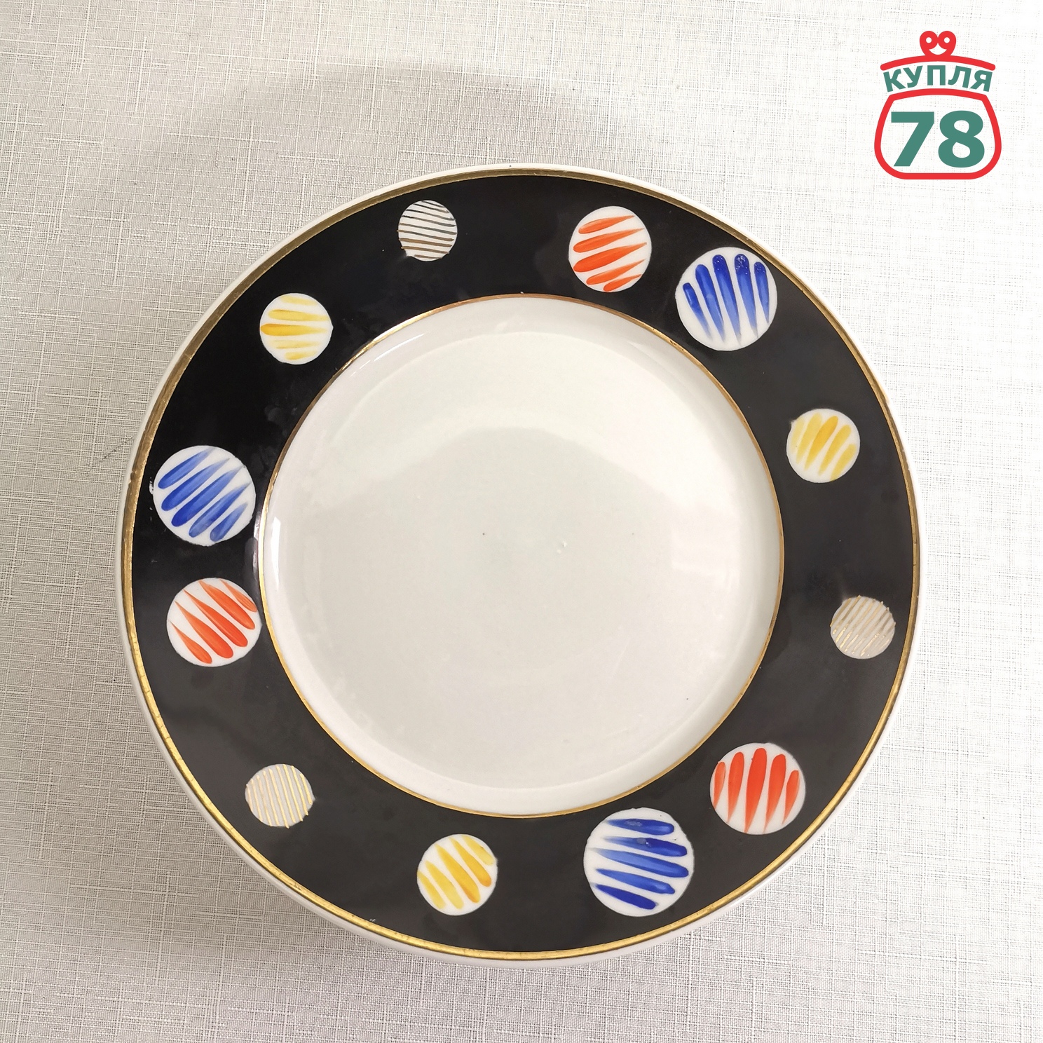 Тарелки ДФЗ Вербилки шары на чёрном 19 см 6 шт / 3034 — изображение 2