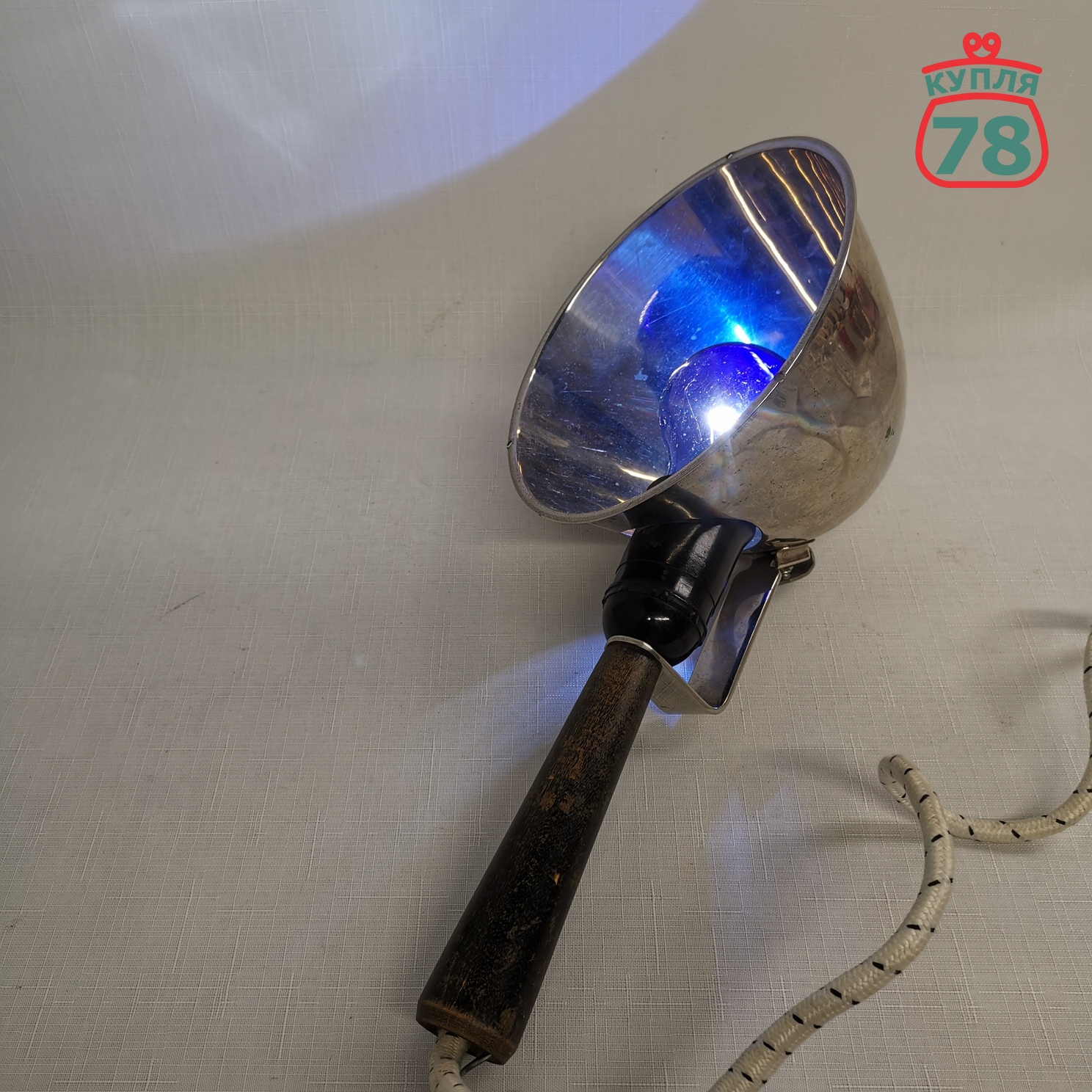 Лампа Минина синяя рефлектор СССР винтаж / 3035 — изображение 4