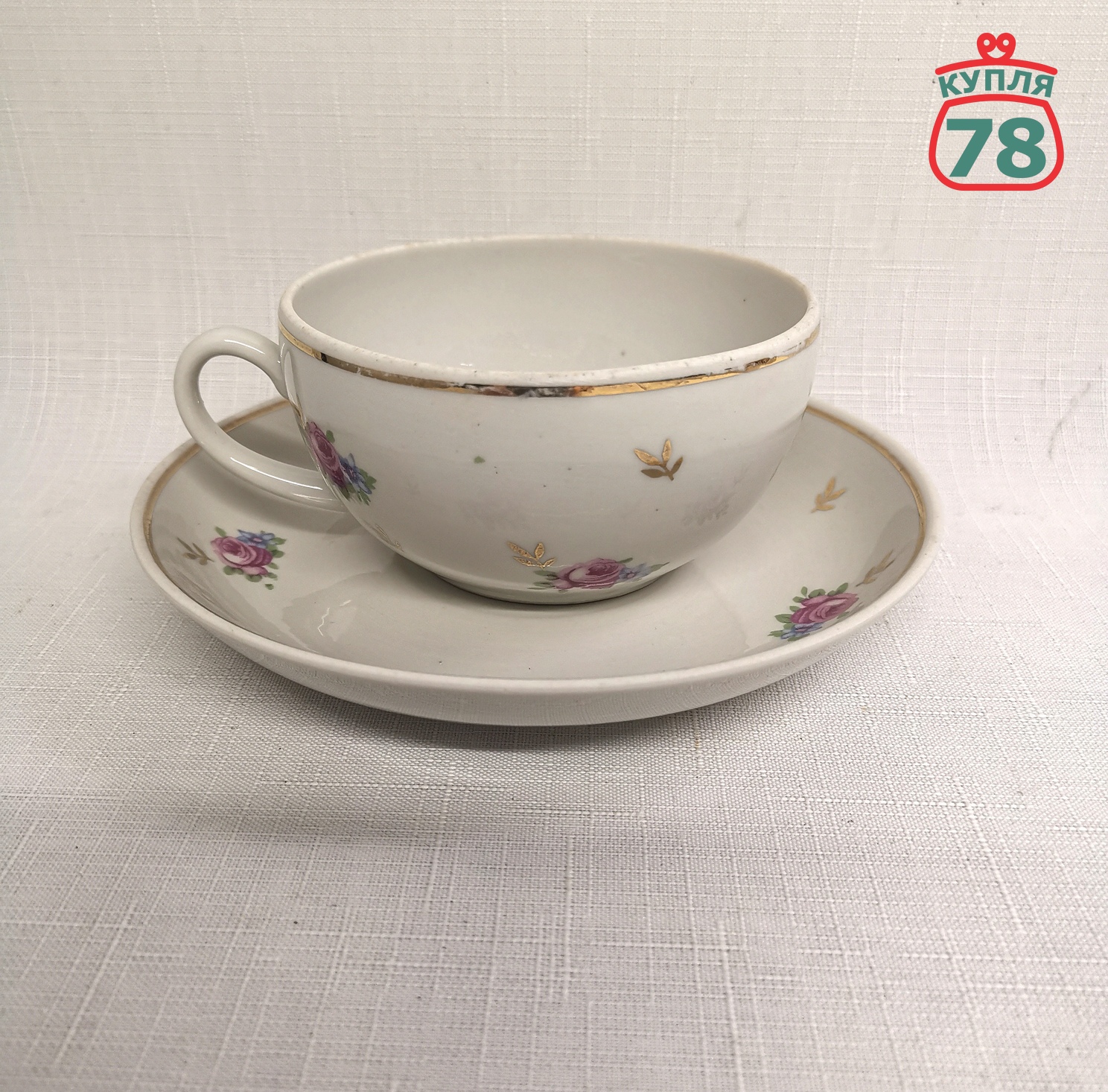 Чайная пара винтаж Красный фарфорист розы и незабудки / 3037 — изображение 2