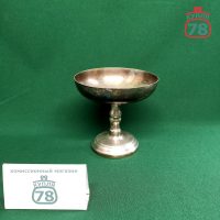 Креманка мельхиор СССР Кольчугино / 3038