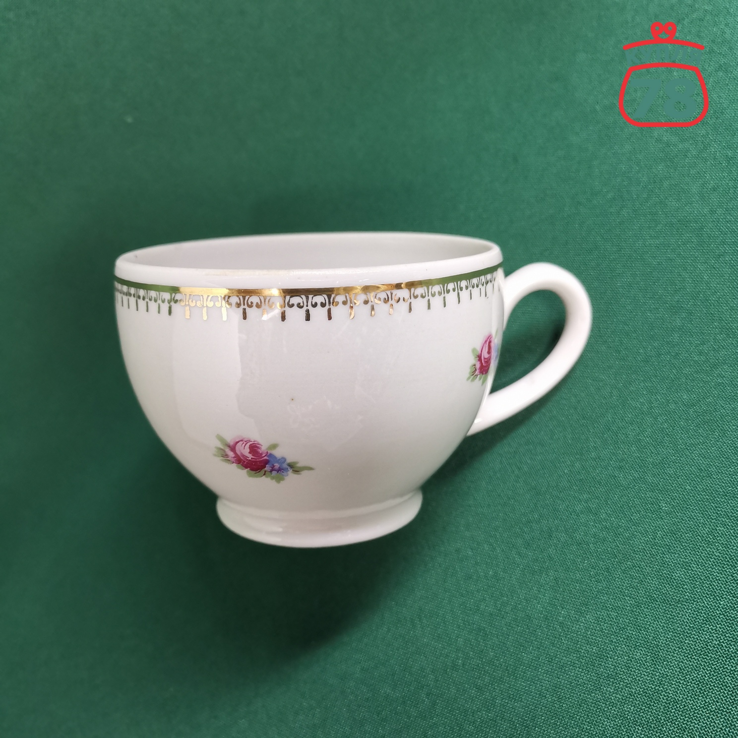 Чашка чайная винтаж ДФЗ Пролетарий Красный фарфорист / 3042 — изображение 2