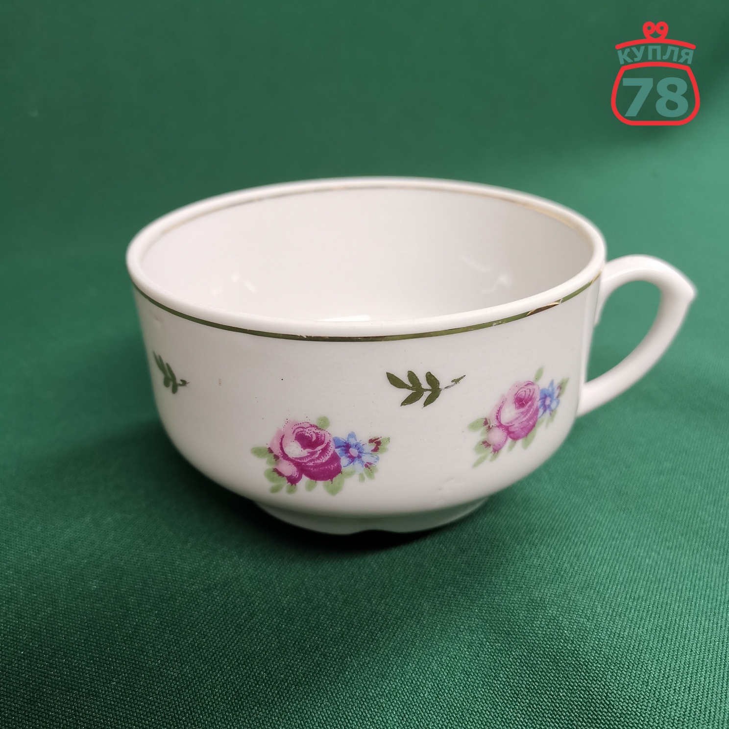 Чашка чайная винтаж ДФЗ Пролетарий Красный фарфорист / 3042 — изображение 4