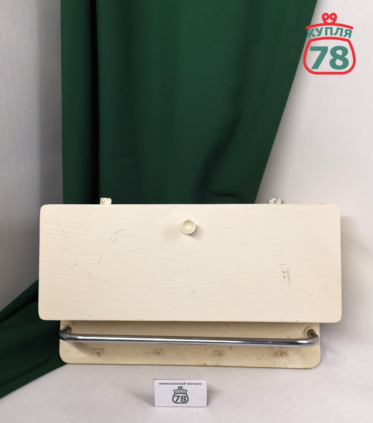 Полочка в ванную СССР винтаж деревянная / 3044