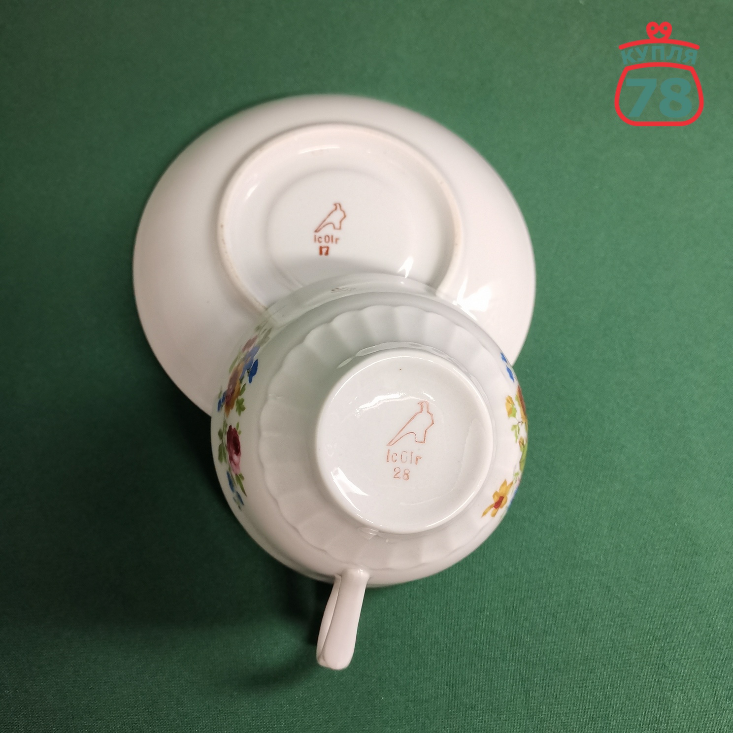 Чайная пара 300 мл Дулево винтаж СССР 4 шт / 3048 — изображение 3