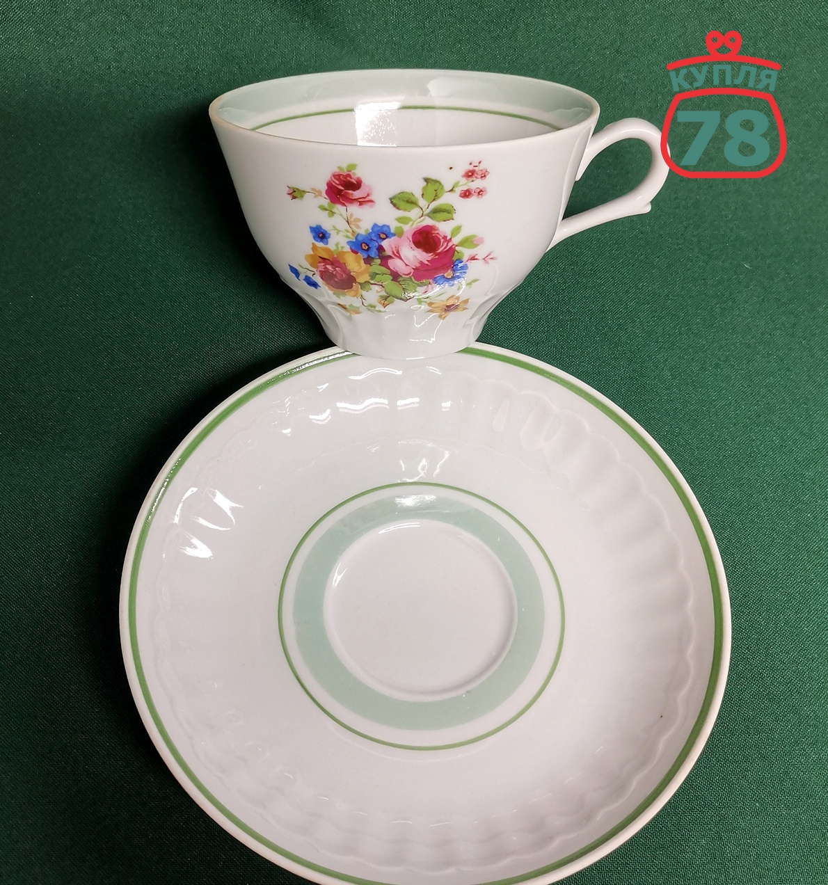 Чайная пара 300 мл Дулево винтаж СССР 4 шт / 3048 — изображение 4