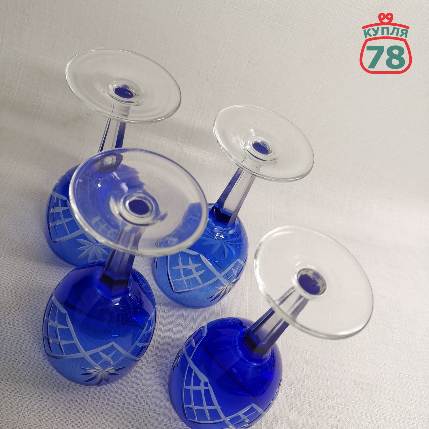 Рюмка хрусталь кобальт СССР винтаж 4 шт / 3052 — изображение 4