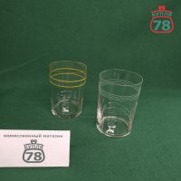 Стакан для подстаканника СССР полоски / 3054