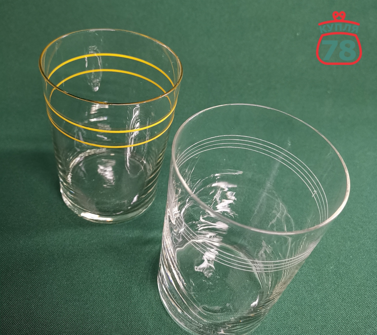 Стакан для подстаканника СССР полоски / 3054 — изображение 2