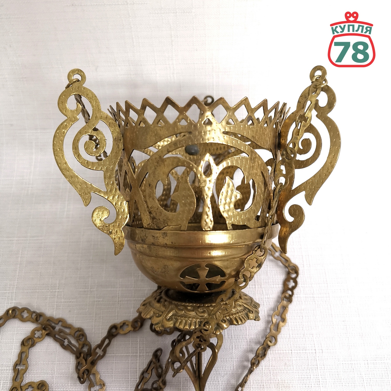 Лампадка старинная латунь подвесная с кабашонами / 3055 — изображение 4