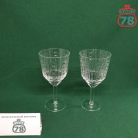 Бокалы хрусталь СССР ЛЗХС "Хрустальное сияние" 2 шт / 3045