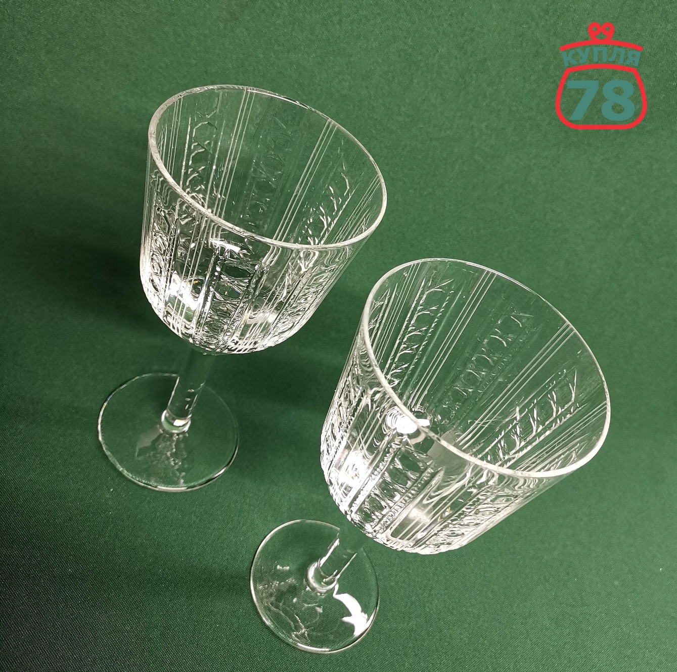 Бокалы хрусталь СССР ЛЗХС "Хрустальное сияние" 2 шт / 3045 — изображение 2