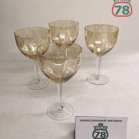 Бокалы цветное стекло СССР винтаж 4 шт / 3053