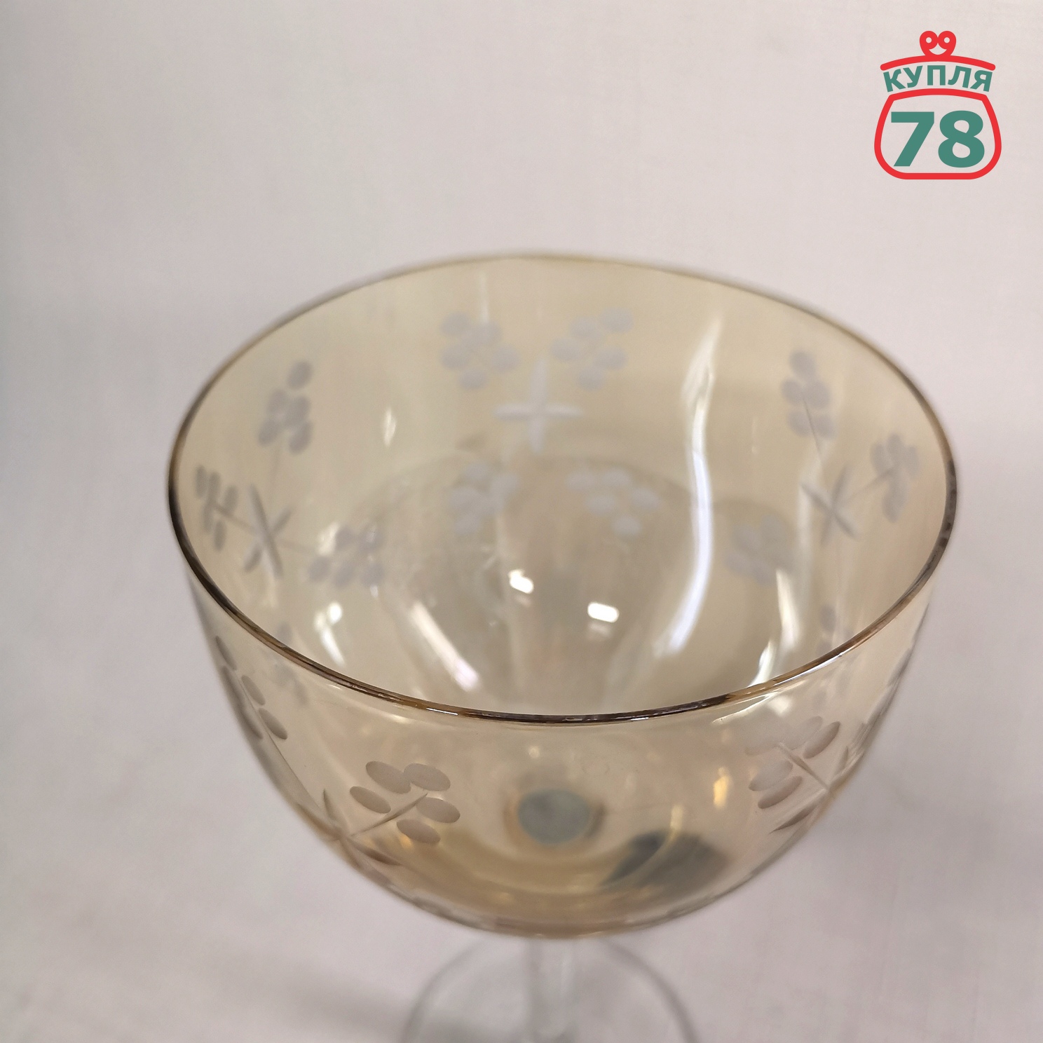 Бокалы цветное стекло СССР винтаж 4 шт / 3053 — изображение 4