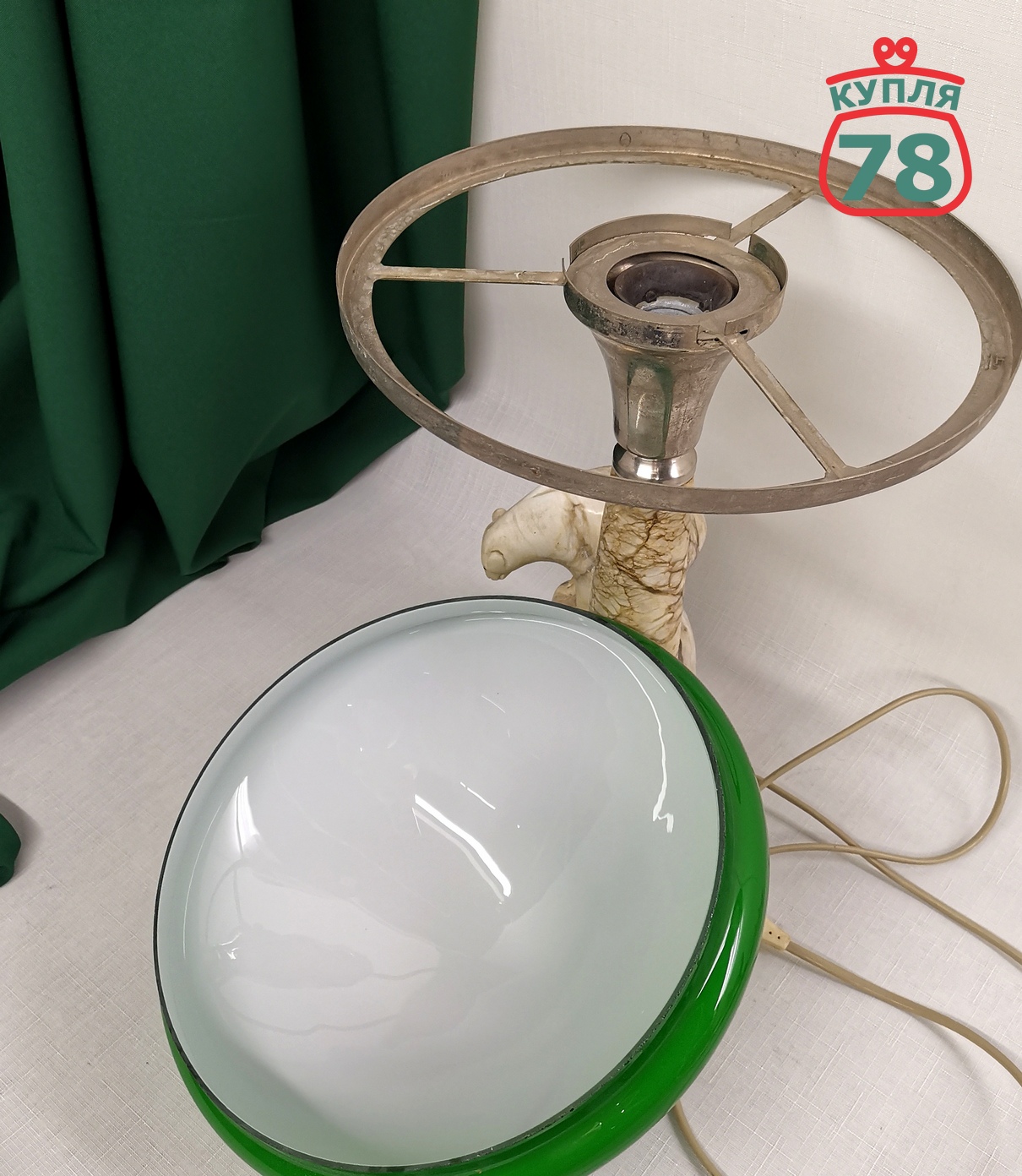 Лампа настольная с медведем СССР мрамор зелёный плафон / 3058 — изображение 4